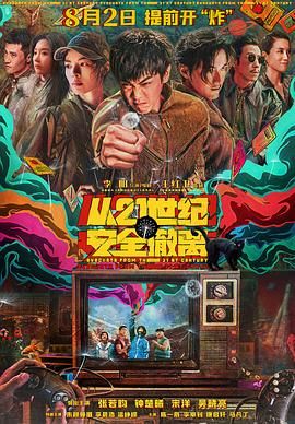 女人的娇媚