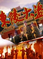 女人的娇媚